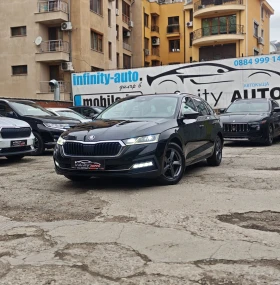Skoda Octavia 4x4, ДИГИТАЛ, MATRIX, АМБИЕНТ, ДИСТРОНИК, ПОГРЕВ, , снимка 1