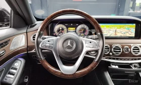 Mercedes-Benz S 560 L 4MATIC, снимка 10