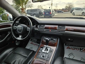 Audi A8 LONG= 4.2TDI-326кс= BANG & OLUFSEN= DISTRONIC= Ful, снимка 12