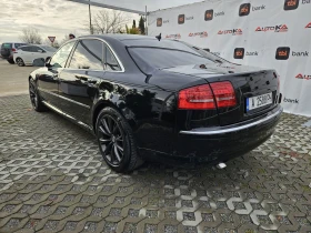 Audi A8 LONG= 4.2TDI-326кс= BANG & OLUFSEN= DISTRONIC= Ful, снимка 5