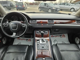 Audi A8 LONG= 4.2TDI-326кс= BANG & OLUFSEN= DISTRONIC= Ful, снимка 11