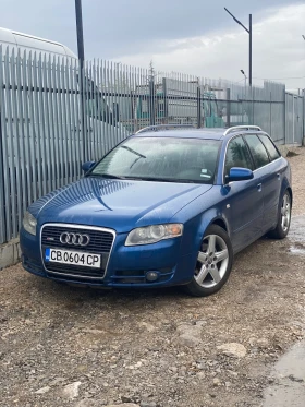 Обява за продажба на Audi A4 ~6 700 лв. - изображение 1