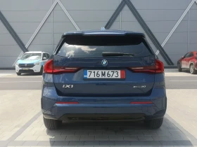     BMW iX1 xdrive30/4x4/313kc/440 