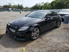 Обява за продажба на Mercedes-Benz CLS 400 AMG* Harman/Kardon* Blins Spot* Keyless ~26 000 лв. - изображение 2