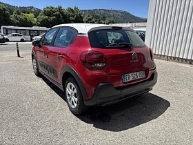 Citroen C3 AUTOMATIC | Mobile.bg    7