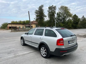 Обява за продажба на Skoda Octavia 2.0TDI-140-BMM-SCOUT-XENON ~9 799 лв. - изображение 3 | Auto.bg Обява за продажба на Skoda Octavia 2.0TDI-140-BMM-SCOUT-XENON ~9 799 лв. - изображение 3