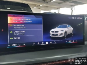 BMW 240 M240i xDrive Coupe Sportautomatic - 107400 лв. / 54912.75 € - 33507966 9