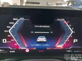 BMW 240 M240i xDrive Coupe Sportautomatic - 107400 лв. / 54912.75 € - 33507966 8