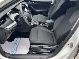 Skoda Octavia AMBITION/2.0TDI/116K.C./7AT/ГАРАНЦИЯ - 26300 € / 51438.33 лв. - 30613533 8
