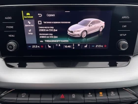 Skoda Octavia AMBITION/2.0TDI/116K.C./7AT/ГАРАНЦИЯ - 26300 € / 51438.33 лв. - 30613533 14