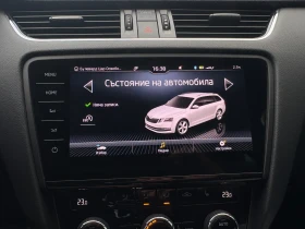 Skoda Octavia 2.0TDI 150 DSG6 - 12500 € / 24447.88 лв. - 11342675 8