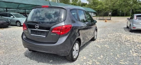 Opel Meriva 1.4 | Auto.bg — изображение 8