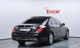 Mercedes-Benz S 560 L 4MATIC | Mobile.bg � ����� ������ 2