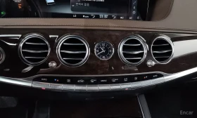 Mercedes-Benz S 560 L 4MATIC | Mobile.bg � ����� ������ 12