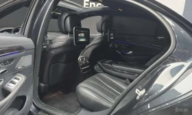Mercedes-Benz S 500 * S500L 4MATIC * ���� �� �� | Mobile.bg � ����� ������ 15