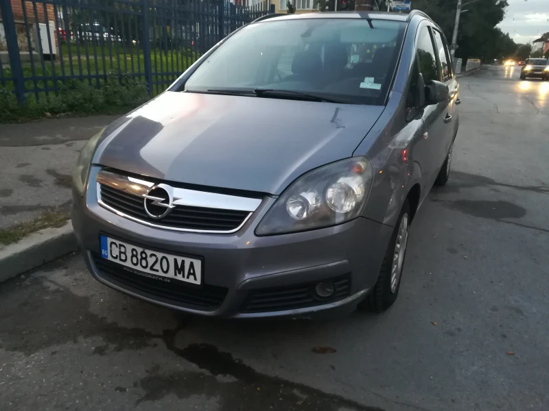 Opel Zafira 1.6 БЕНЗИН , снимка 1 - Автомобили и джипове - 47690240