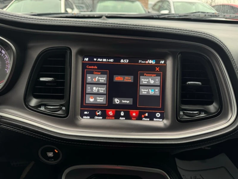 Dodge Challenger SXT* AWD* АвтоКредит* (ЦЕНА ДО БГ), снимка 15 - Автомобили и джипове - 53384906