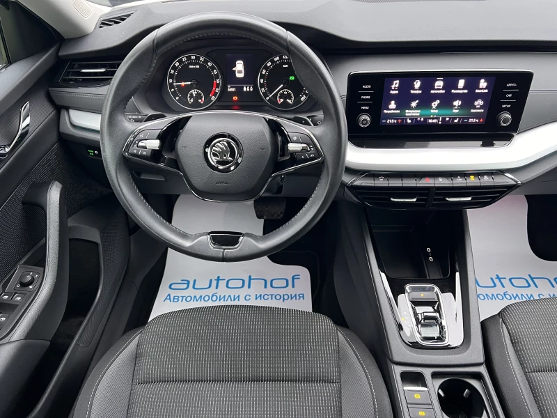 Skoda Octavia AMBITION/2.0TDI/116K.C./7AT/ГАРАНЦИЯ, снимка 11 - Автомобили и джипове - 53463416