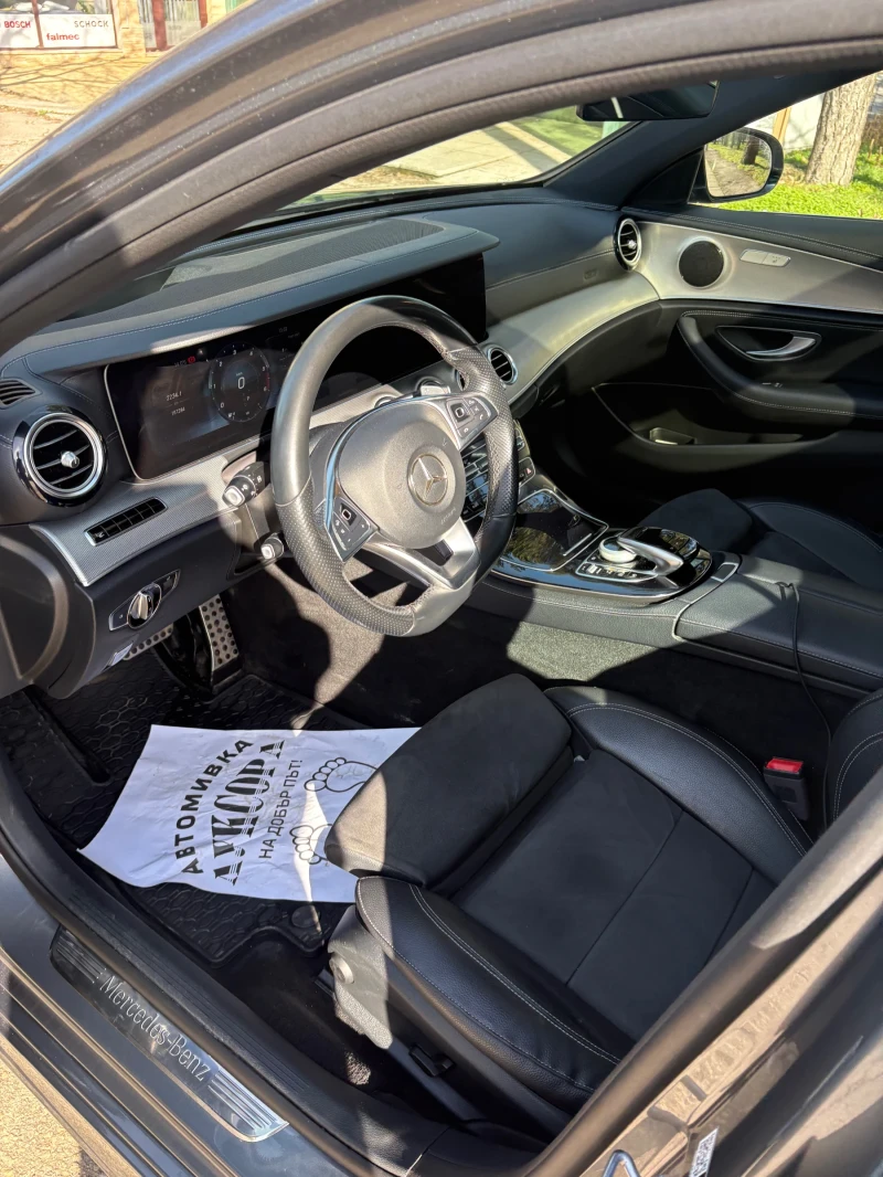 Mercedes-Benz E 350, снимка 14 - Автомобили и джипове - 53505122