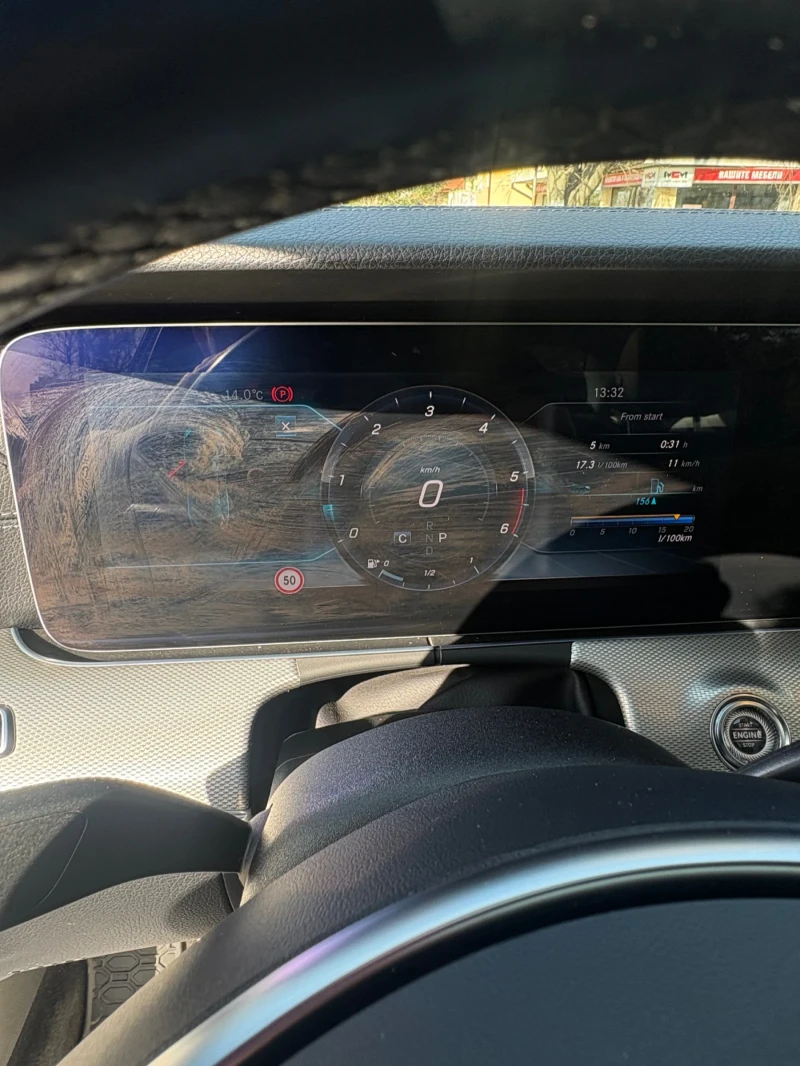 Mercedes-Benz E 350, снимка 13 - Автомобили и джипове - 53505122