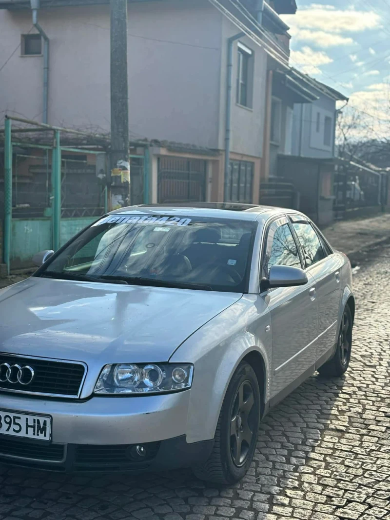 Audi A4, снимка 5 - Автомобили и джипове - 53565750
