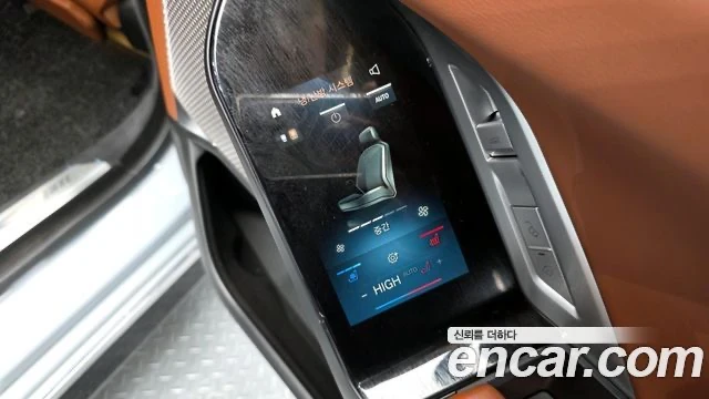 BMW 740 | Mobile.bg � ����������� 14