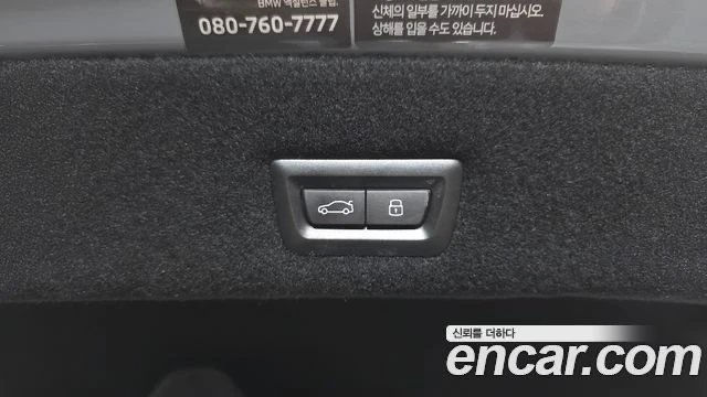 BMW 740 | Mobile.bg � ����������� 15