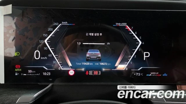 BMW 740 | Mobile.bg � ����������� 8