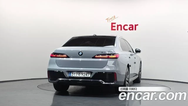 BMW 740 | Mobile.bg � ����������� 4