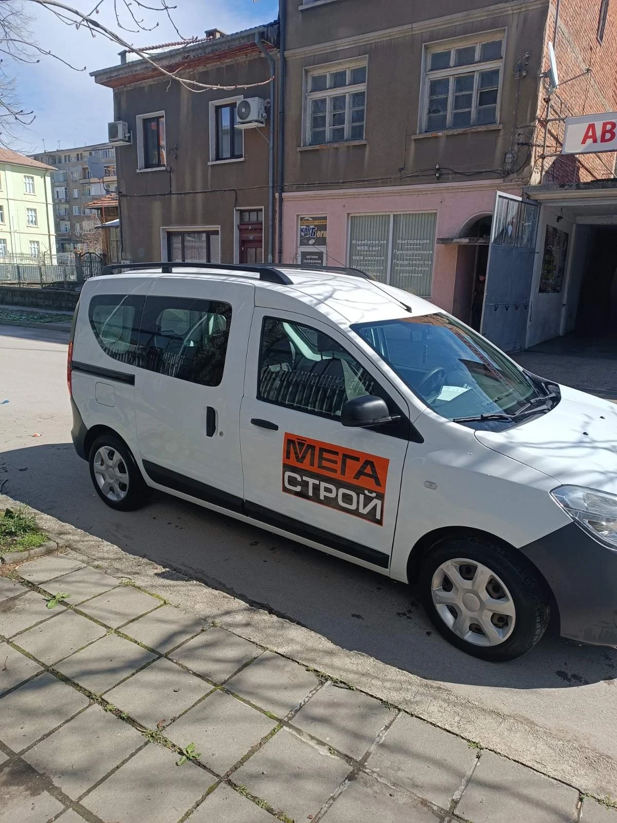 Dacia Dokker  - изображение 5