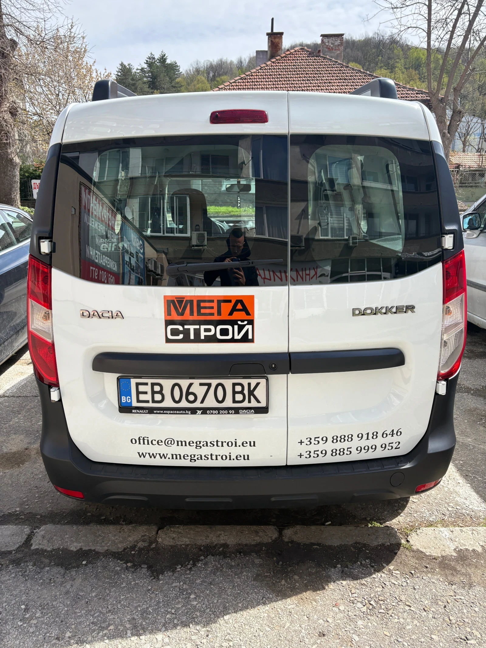 Dacia Dokker  - изображение 3