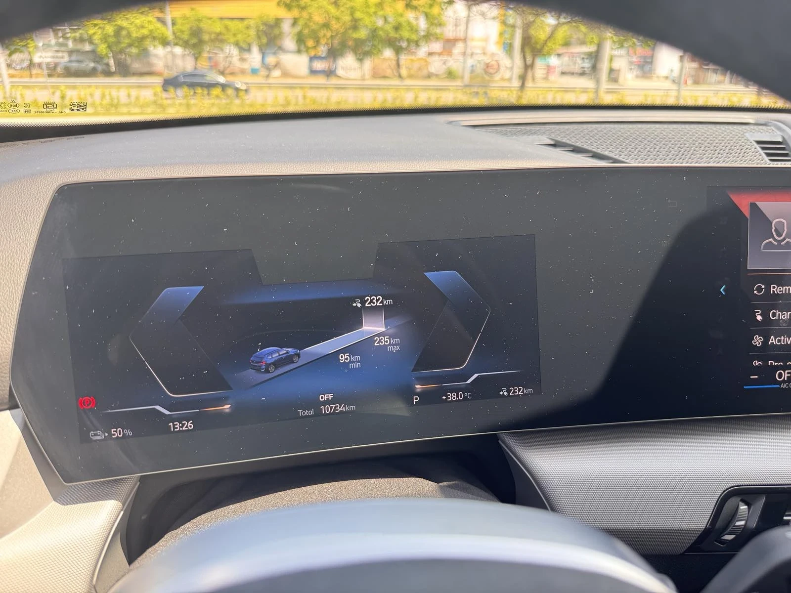 BMW iX1 xDrive30/EV/Camera/Navi/Led/10000км/В Гаранция - изображение 10