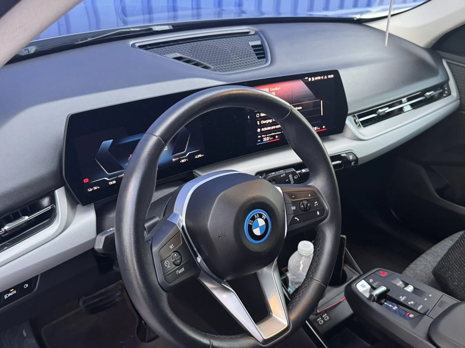 BMW iX1 xDrive30/10000км/Наличен!!!/В Гаранция - изображение 8