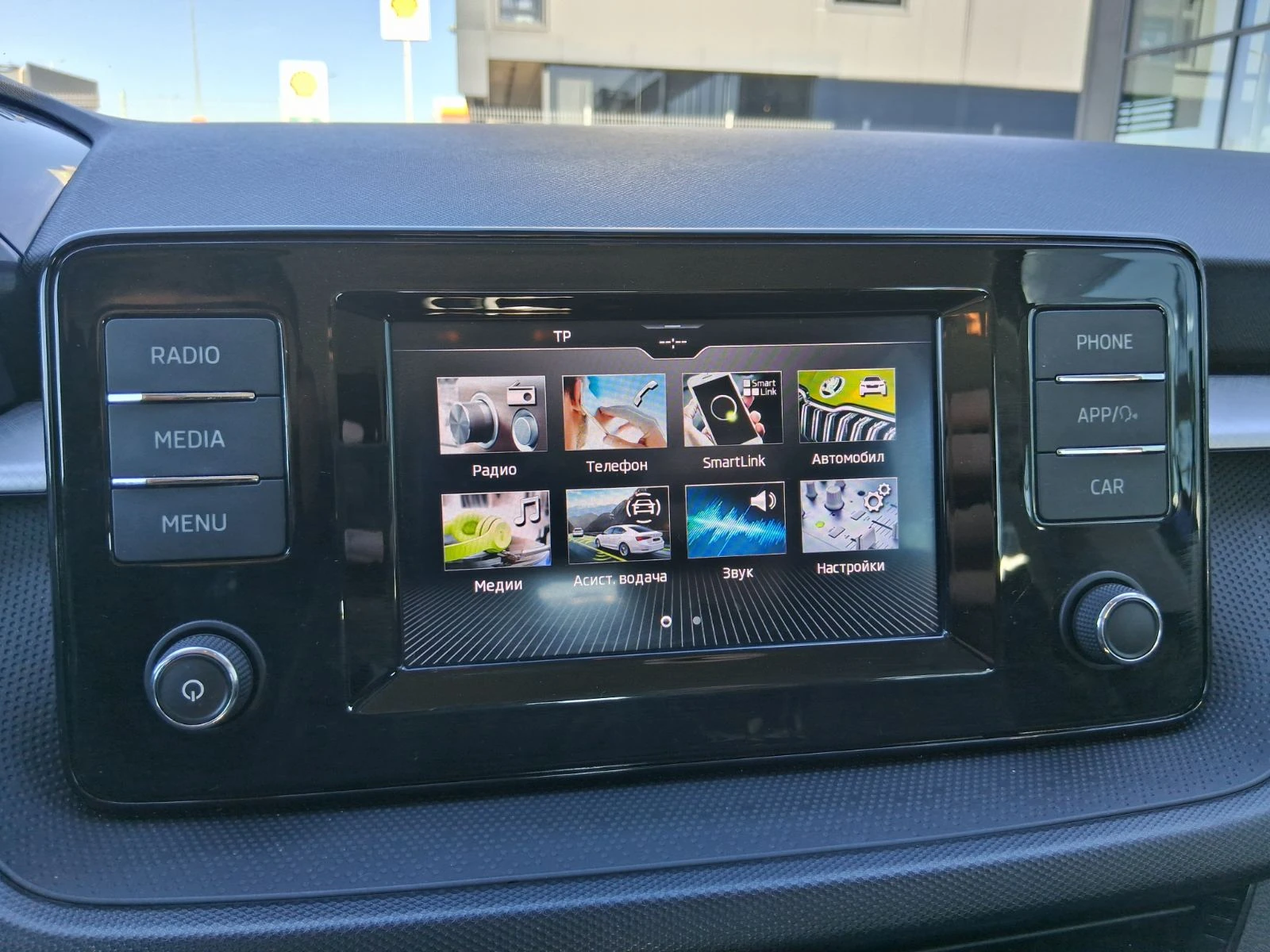 Skoda Fabia AMBITION 1, 0 MPI 48, 00 kW 5-степенна механична - изображение 10