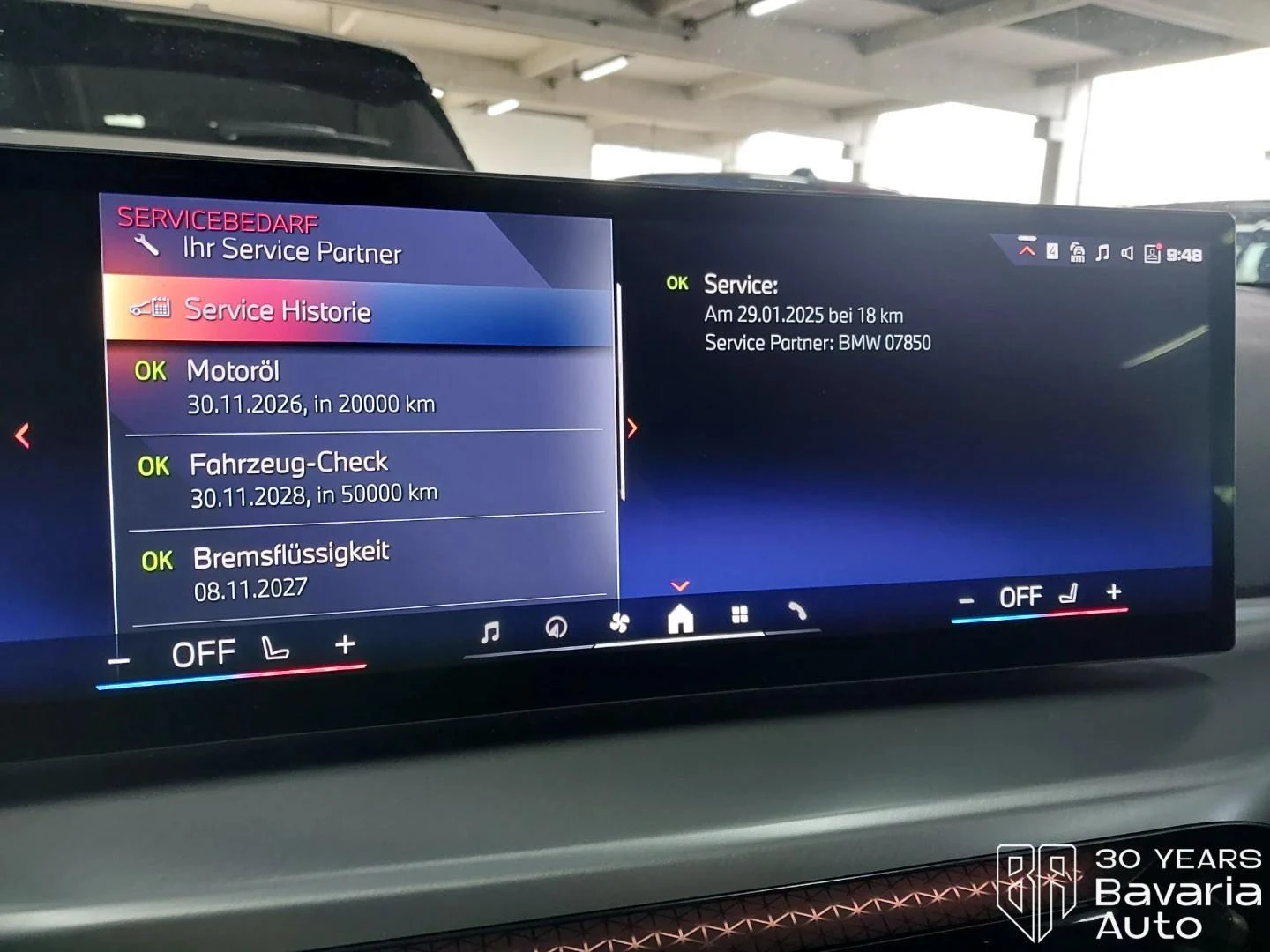 BMW 240 M240i xDrive Coupe Sportautomatic - изображение 10