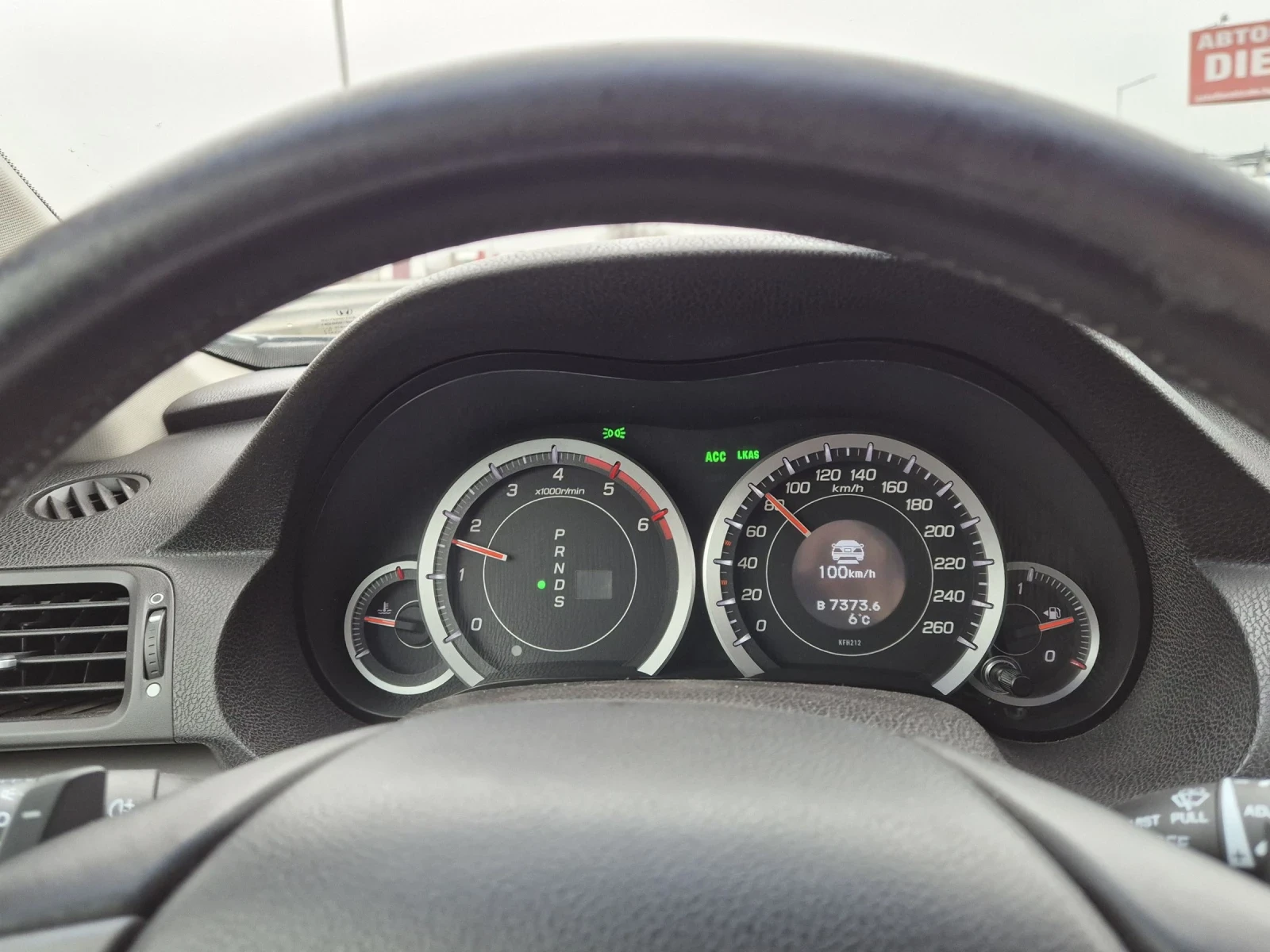 Honda Accord | Mobile.bg � ����������� 14