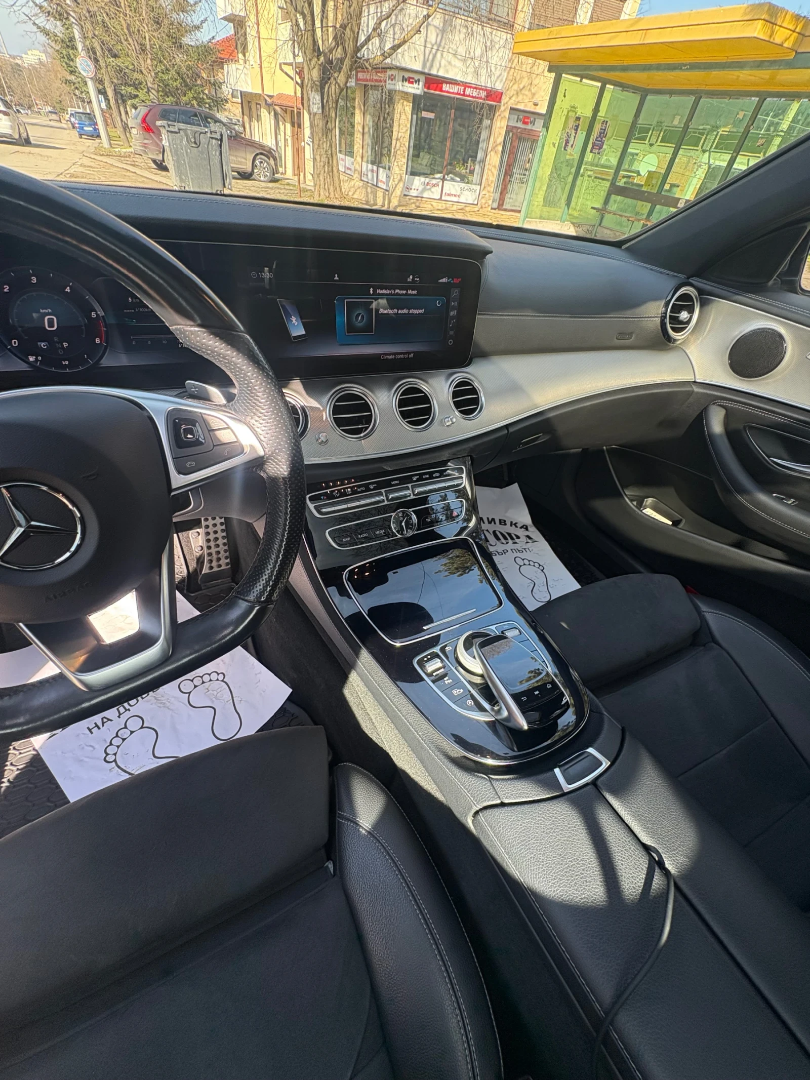 Mercedes-Benz E 350 | Mobile.bg � ����������� 16