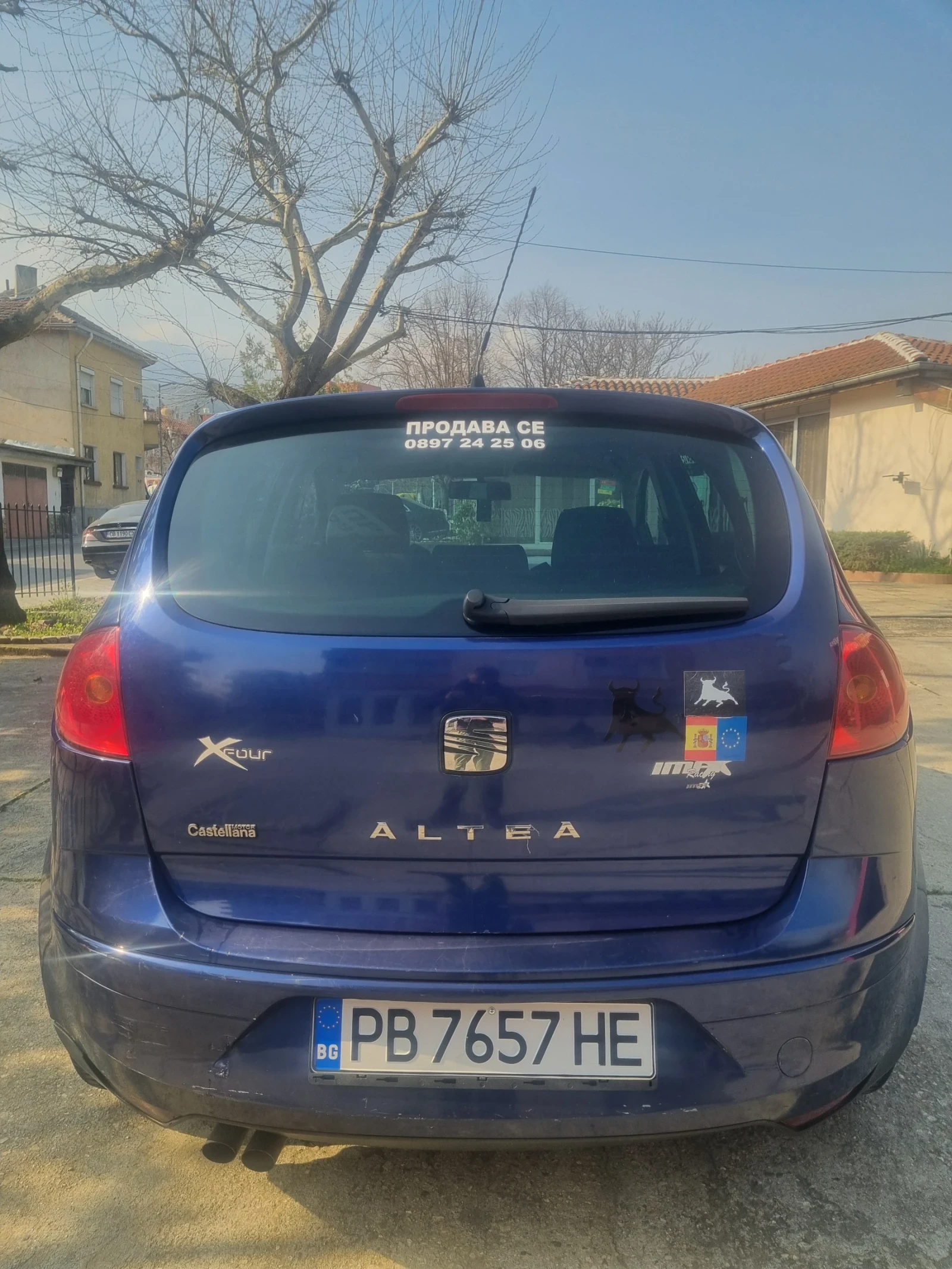 Seat Altea 2.0, снимка 6 - Автомобили и джипове - 53870707