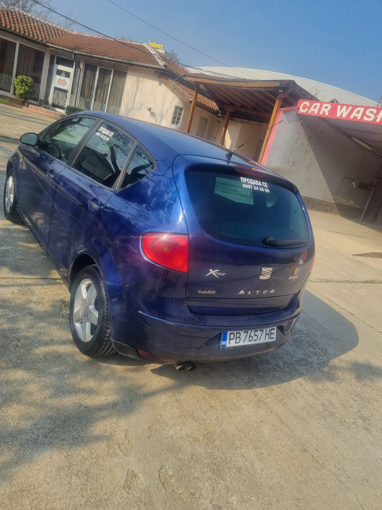 Seat Altea 2.0, снимка 5 - Автомобили и джипове - 53870707