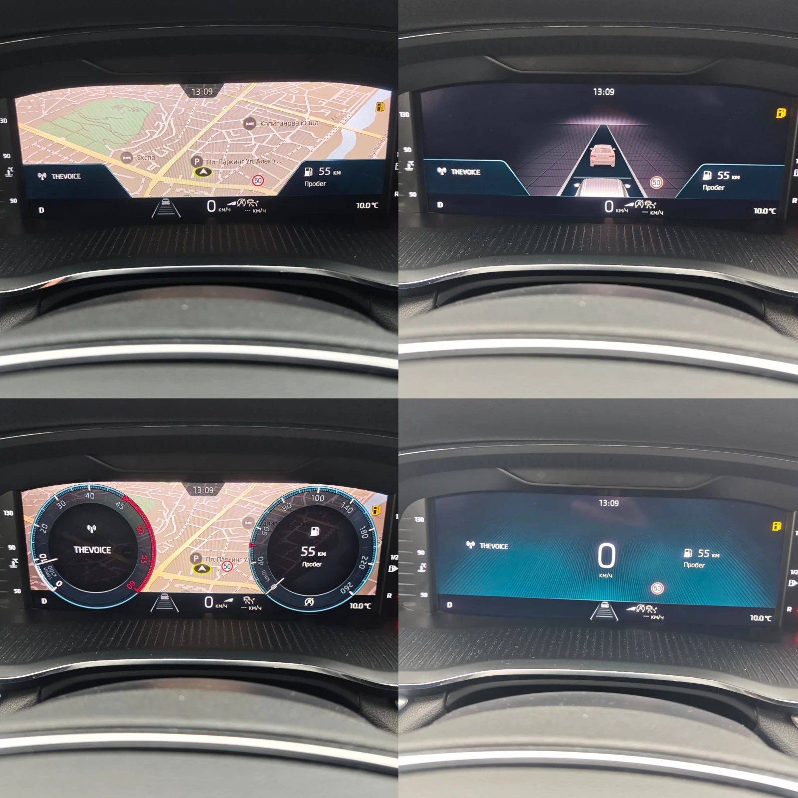 Skoda Octavia 4x4, ДИГИТАЛ, MATRIX, АМБИЕНТ, ДИСТРОНИК, ПОГРЕВ, , снимка 12 - Автомобили и джипове - 54032724