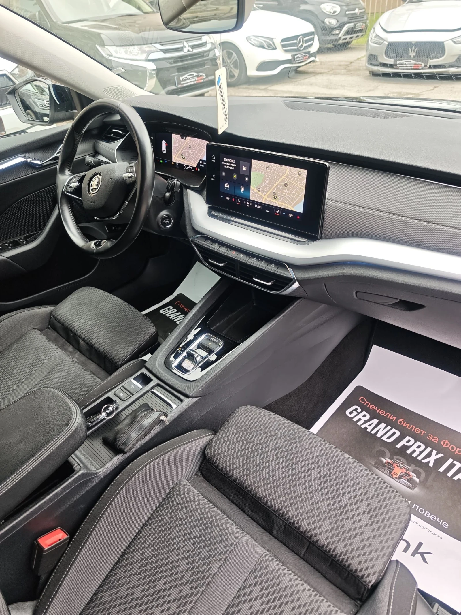 Skoda Octavia 4x4, ДИГИТАЛ, MATRIX, АМБИЕНТ, ДИСТРОНИК, ПОГРЕВ, , снимка 10 - Автомобили и джипове - 54032724