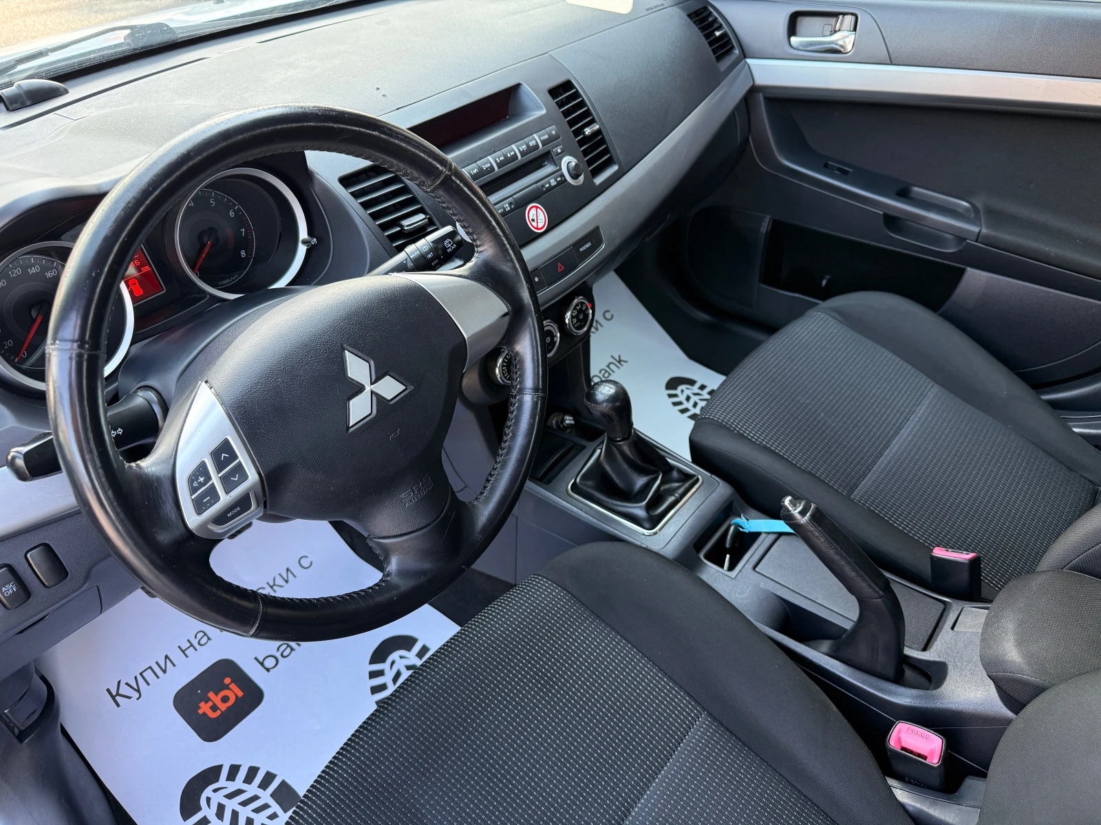 Mitsubishi Lancer 1.5I НОВ ВНОС, снимка 7 - Автомобили и джипове - 54806881