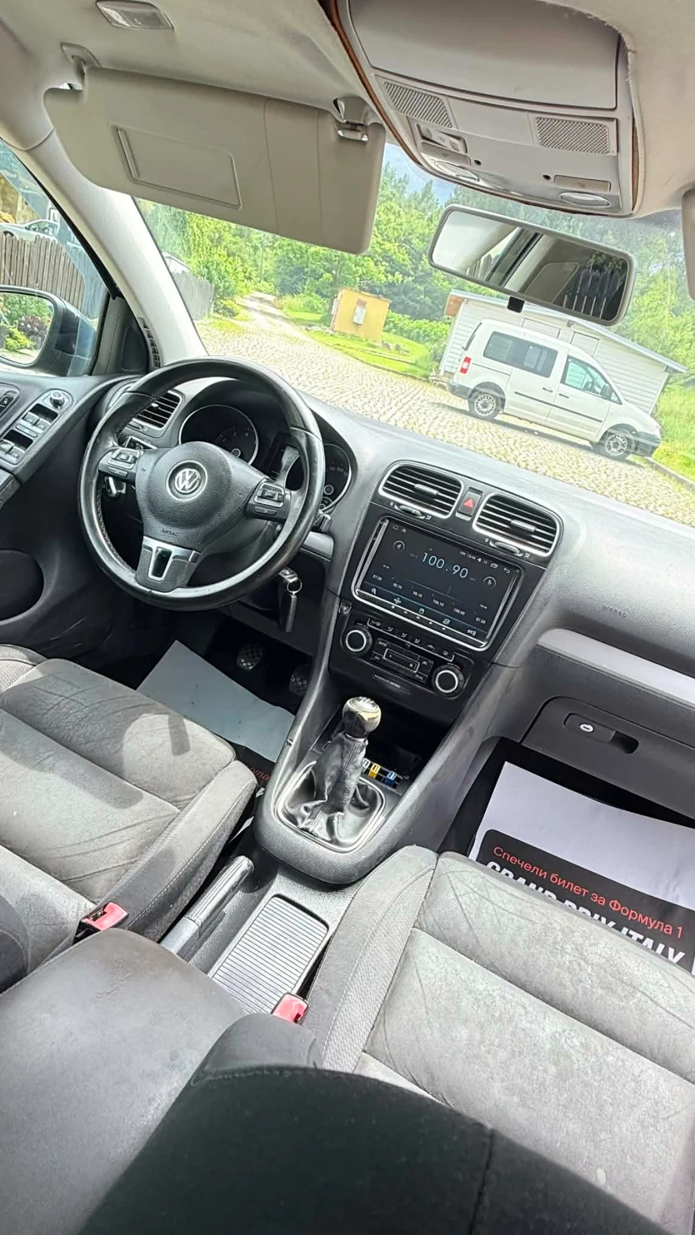 VW Golf 1.6 газ бензин 2011г., снимка 10 - Автомобили и джипове - 54905215