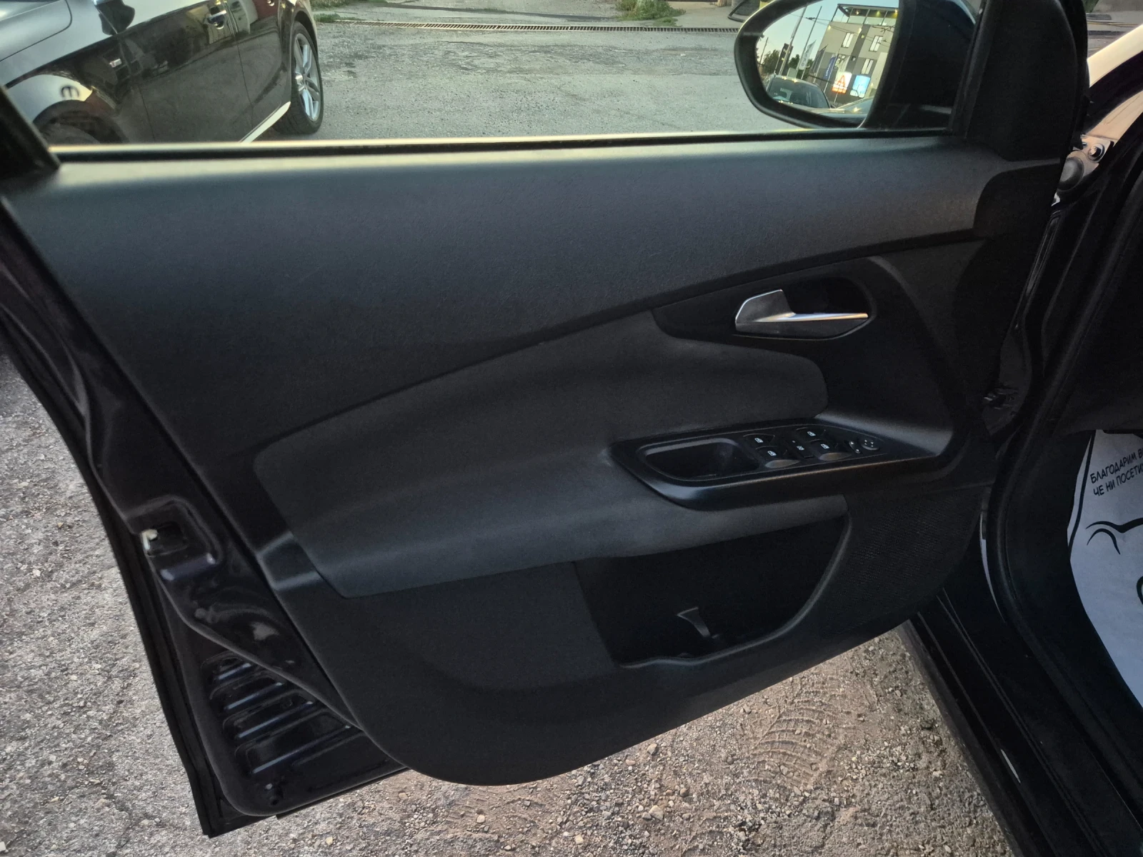 Fiat Tipo 1.6mjt* DISTRONIK* MEDIA* DIGITAL* FULL LED* CAMER, снимка 6 - Автомобили и джипове - 55467604