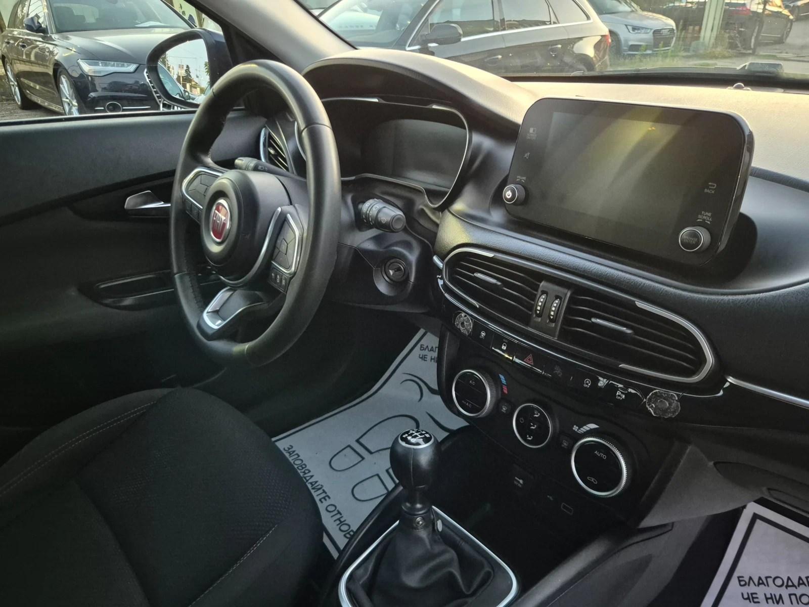 Fiat Tipo 1.6mjt* DISTRONIK* MEDIA* DIGITAL* FULL LED* CAMER, снимка 10 - Автомобили и джипове - 55467604