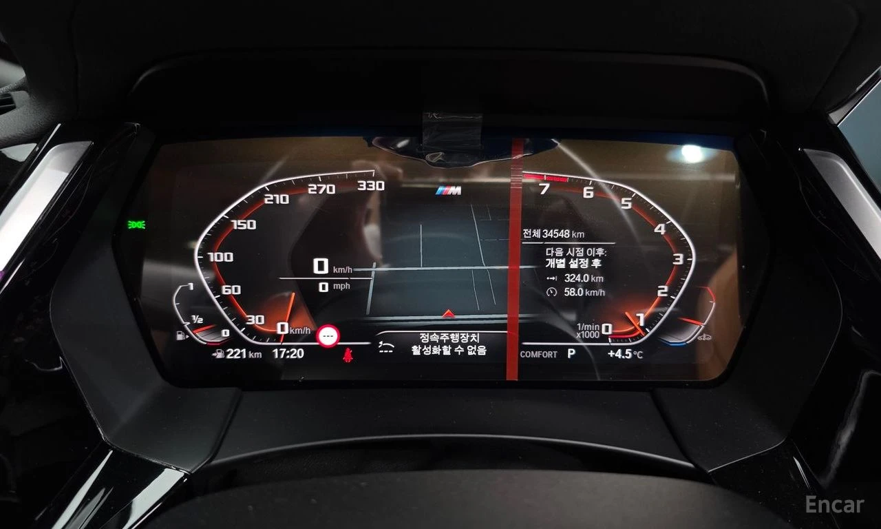 BMW Z4 2.0i* M* SPORT* ���������* �����* 360������*  | Mobile.bg � ����������� 13