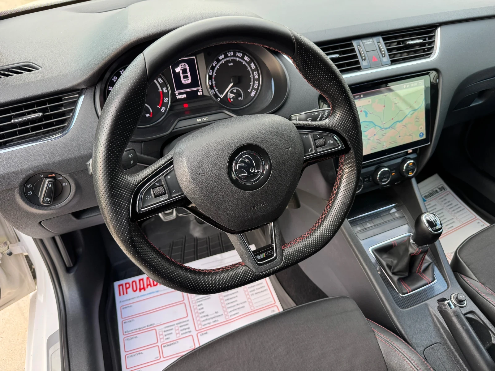 Skoda Octavia * VRS* 2.0TDI* 184ks* TOP* РЪЧКА* , снимка 16 - Автомобили и джипове - 55808599