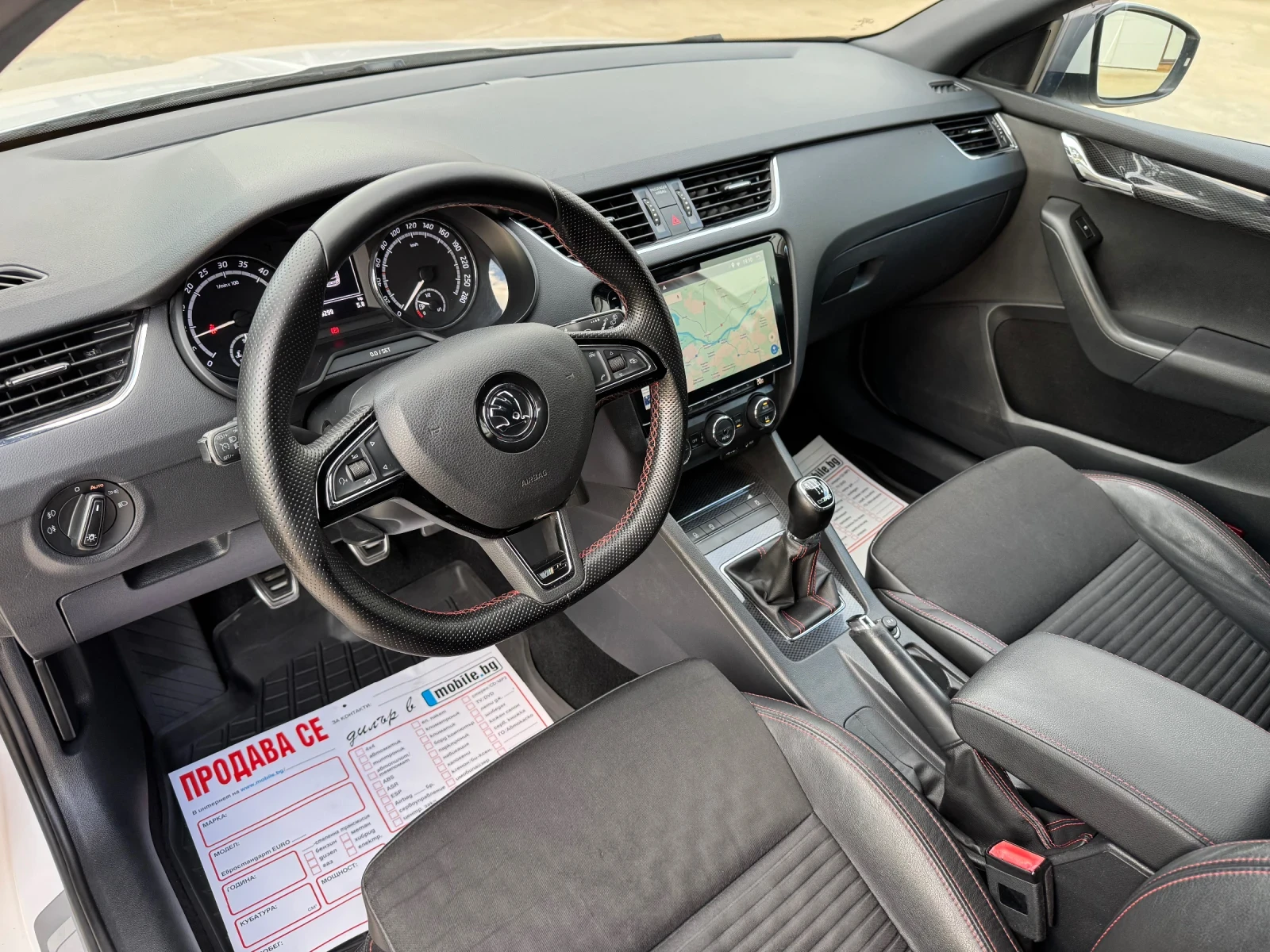 Skoda Octavia * VRS* 2.0TDI* 184ks* TOP* РЪЧКА* , снимка 13 - Автомобили и джипове - 55808599