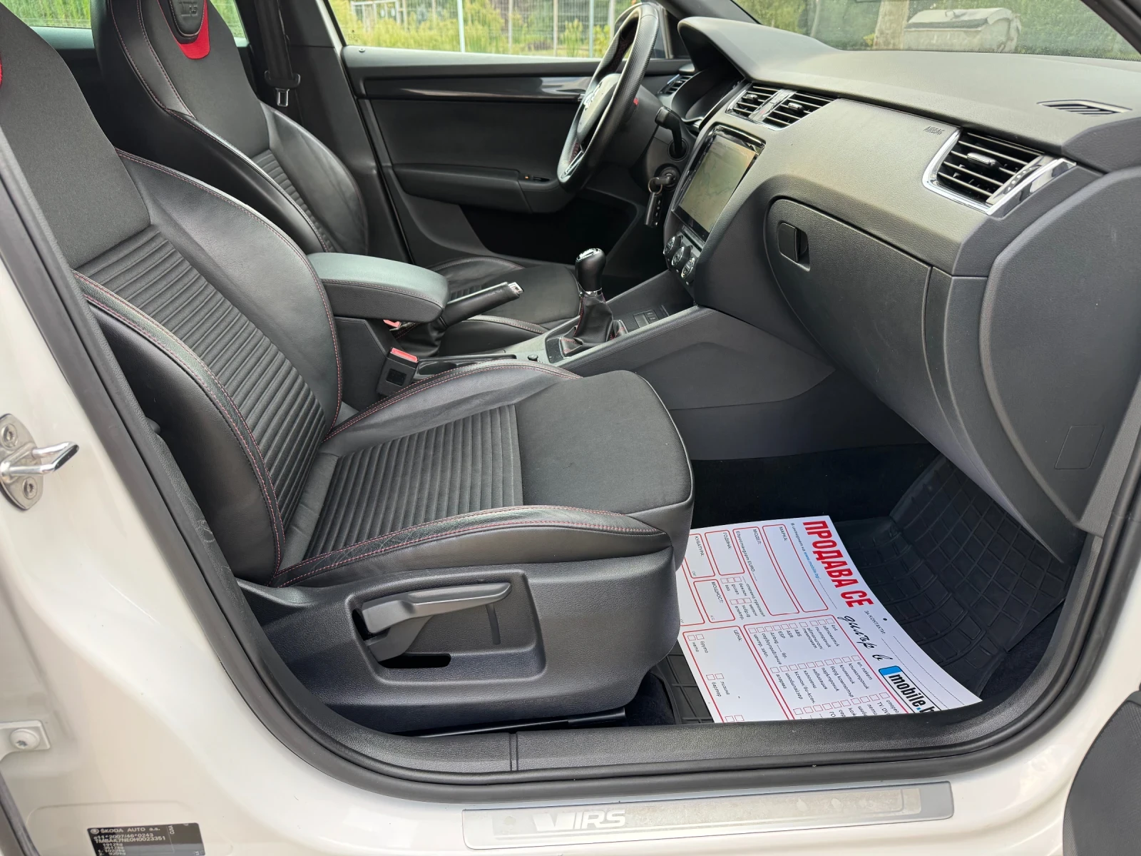 Skoda Octavia * VRS* 2.0TDI* 184ks* TOP* РЪЧКА* , снимка 10 - Автомобили и джипове - 55808599