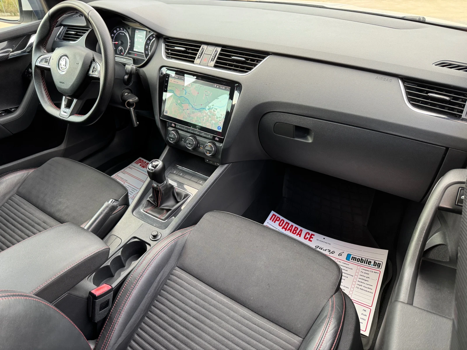Skoda Octavia * VRS* 2.0TDI* 184ks* TOP* РЪЧКА* , снимка 9 - Автомобили и джипове - 55808599